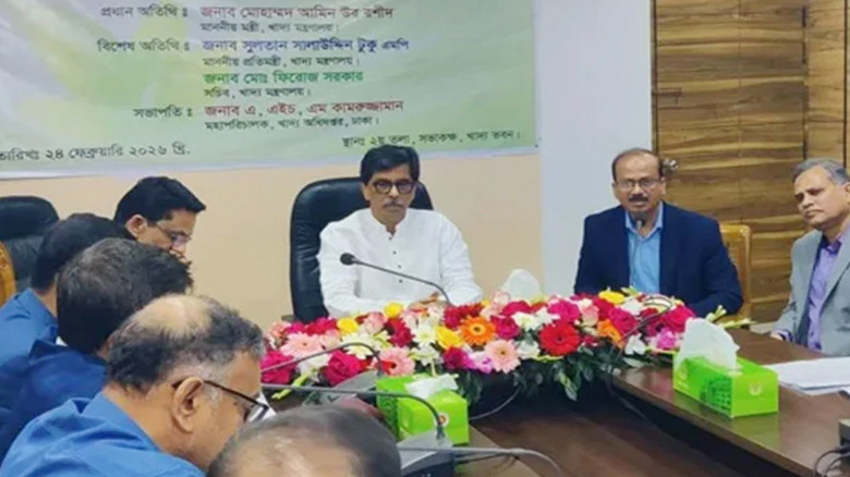 খাদ্যে হেভি মেটাল কমাতে কার্যক্রম জোরদার করতে হবে: খাদ্যমন্ত