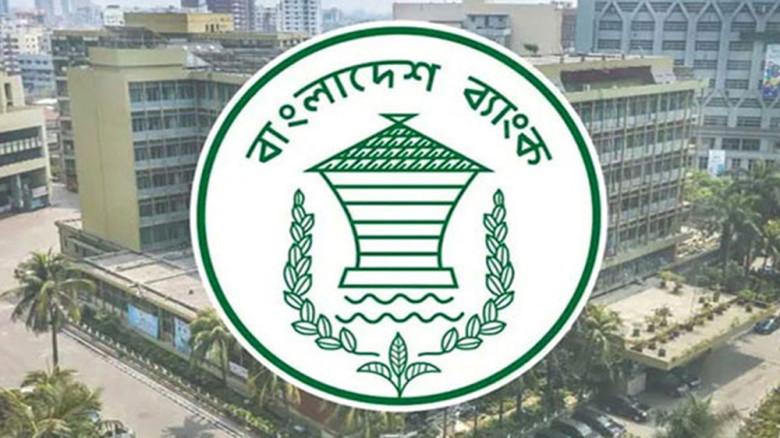 ঋণ পুনঃতফসিলে ডাউন পেমেন্ট অর্ধেকে নামলো, বাড়লো সময় 4