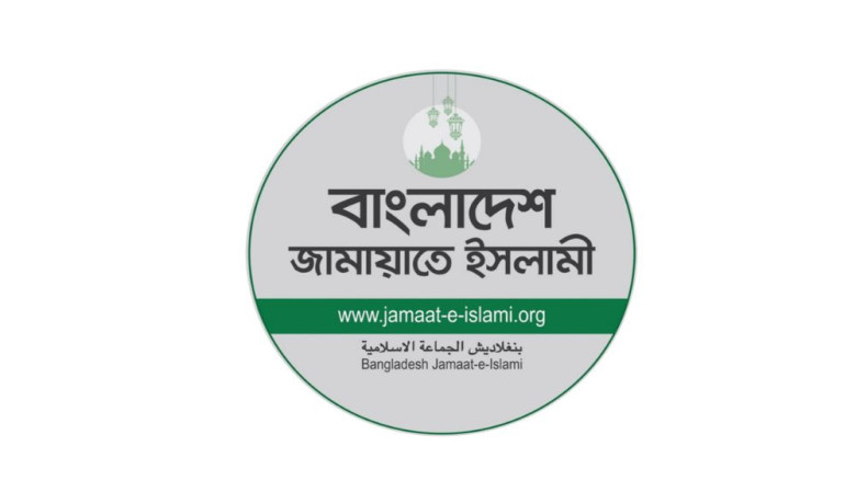 রাষ্ট্রপতির সাক্ষাৎকারে গোপন বিষয় ফাঁস, জামায়াতের উদ্বেগ