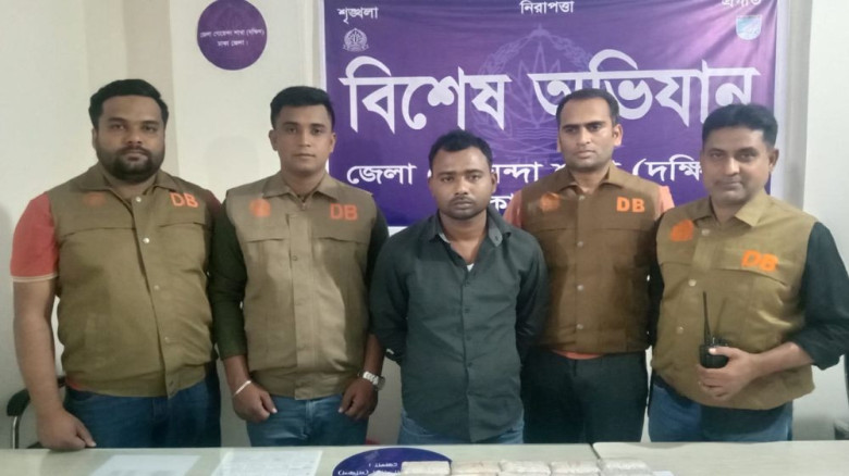 কেরানীগঞ্জে ২০ হাজার পিস ইয়াবাসহ মাদক ব্যবসায়ী গ্রেপ্তার