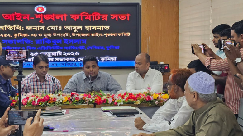 ওসির সামনে সেকেন্ড অফিসারকে ‘দুর্নীতিবাজ’ আখ্যা দিলেন এমপি হ