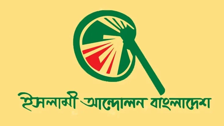 নরসিংদীর মাধবদীতে কিশোরী হত্যাকাণ্ড: রাজনৈতিক প্রশ্রয়ের অভিয