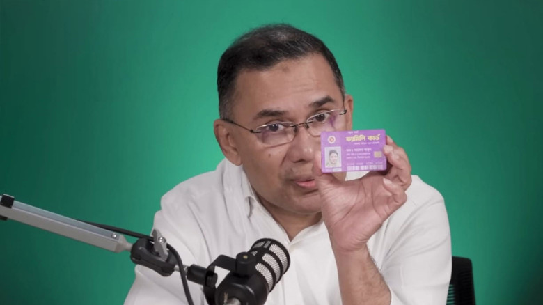 প্রধানমন্ত্রী ১০ মার্চ উদ্বোধন করবেন ‘ফ্যামিলি কার্ড’ কর্মসূ