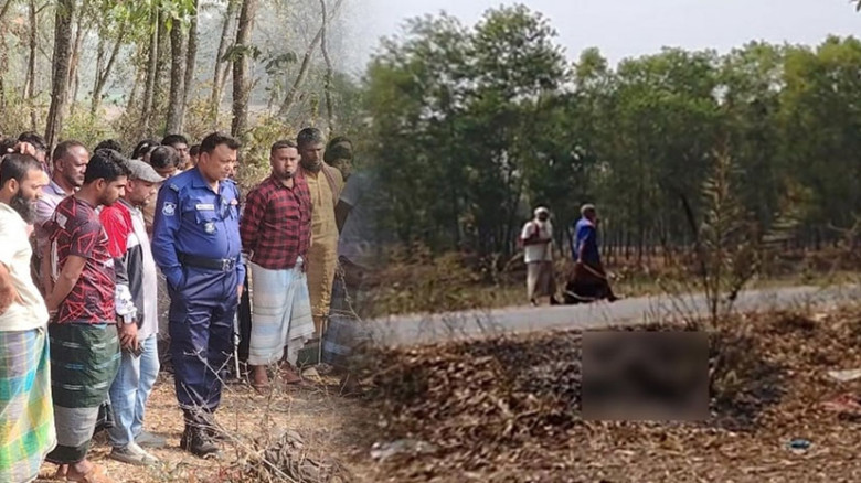 গাজীপুরে নিহত দুই জনের দেহ বনভূমিতে পোড়ানো অবস্থায় পাওয়া গ