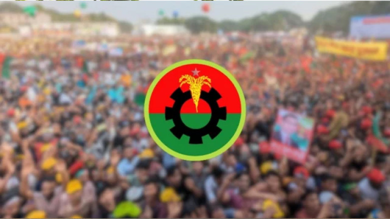 তিতাস ও হোমনার বিএনপির চার নেতা দল থেকে স্থায়ী বহিষ্কার