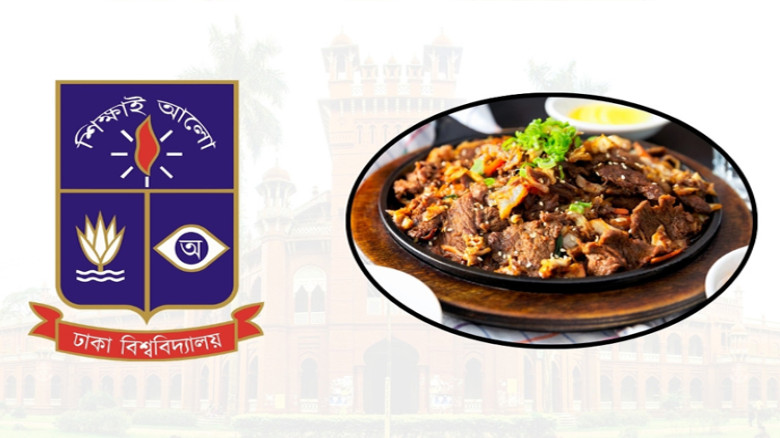 ইফতারে গরুর বদলে মুরগি, ঢাবির হলগুলোতে বিতর্ক