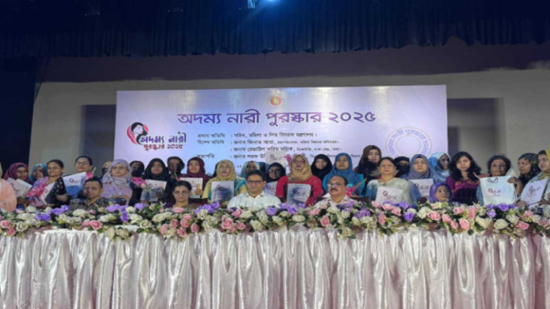 সফলতা, সংগ্রাম ও সমাজসেবা: পাঁচ নারী পেলেন অদম্য নারী পুরস্ক