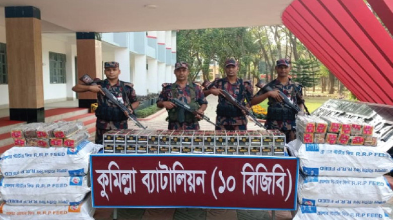 সীমান্তে অভিযান, কুমিল্লায় কোটি টাকার চোরাই পণ্য জব্দ