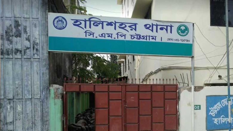 হালিশহরে ভাইয়ের হাতে বড় বোন খুন