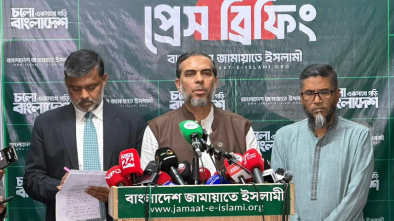 গণভোট চ্যালেঞ্জে রিট রাজনৈতিক ষড়যন্ত্র: জামায়াতে ইসলামী