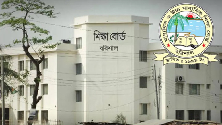 এইচএসসি কার্ডে ‘ফিমেল’ লেখা ৩৮ হাজার পুরুষ পরীক্ষার্থীর...