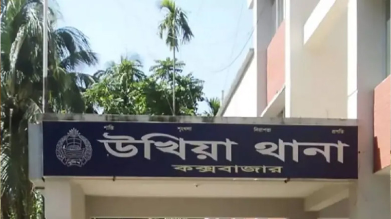 উখিয়ায় প্রবাসীর স্ত্রীকে ‘ধর্ষণের’ পর হত্যা অভিযোগ