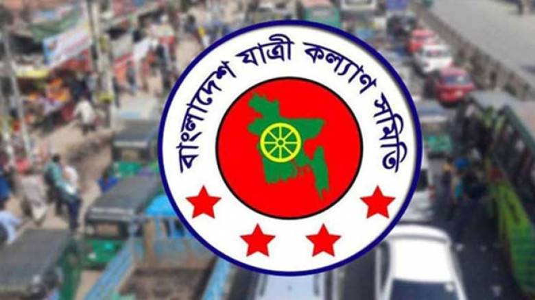 গণপরিবহন সংকট এড়াতে ঈদ ছুটি বাড়ানোর প্রস্তাব