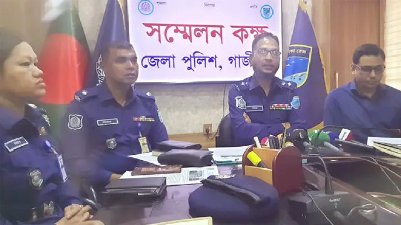 গাজীপুরে ছোট ভাইকে বনে নিয়ে হত্যার ঘটনায় বড় ভাই আটক