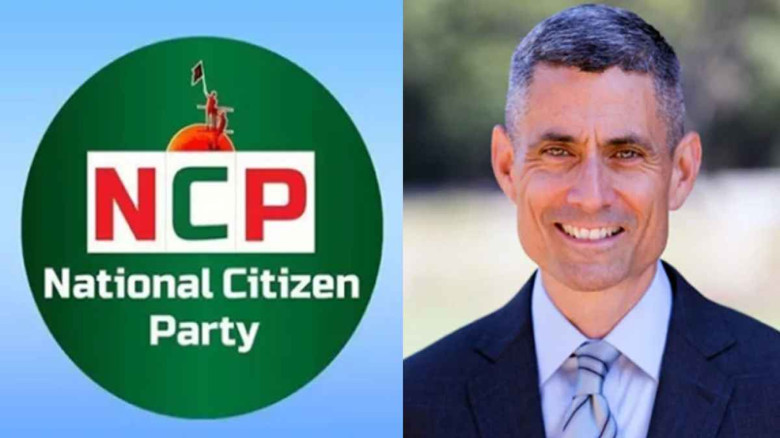 পল কাপুর–এনসিপি নির্ধারিত সাক্ষাৎ আপাতত হচ্ছে না