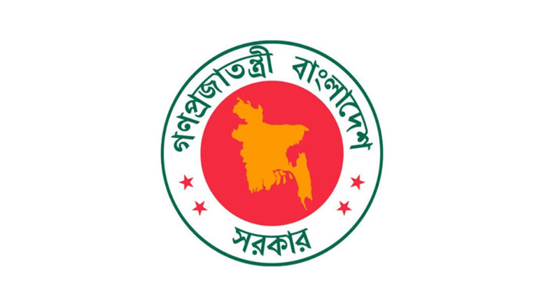 ঈদুল ফিতরের ছুটি বাড়িয়ে ৭ দিন ঘোষণা করল সরকার