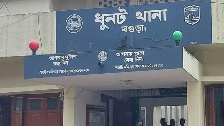 ধুনট উপজেলায় গৃহবধূর ঝুলন্ত মরদেহ উদ্ধার