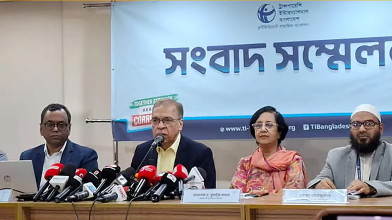 গভর্নর নিয়োগ নিয়ে প্রশ্ন, নতুন প্রক্রিয়া শুরুর দাবি টিআইবির