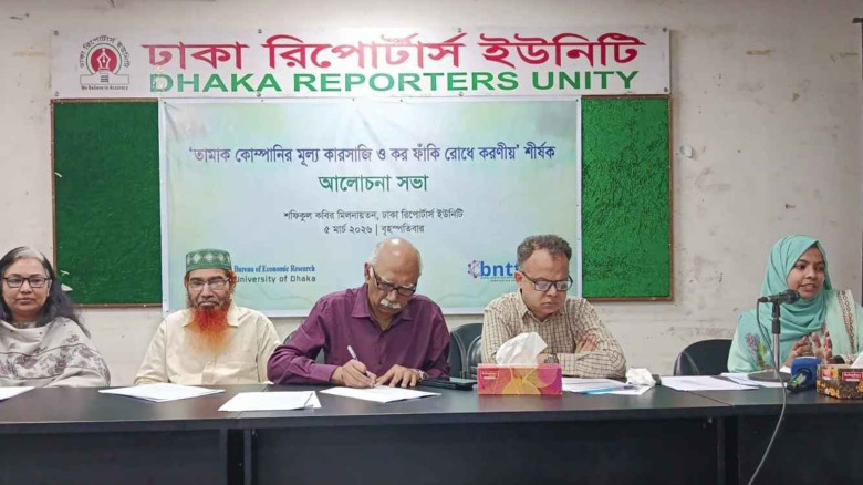 সিগারেট কোম্পানির কারসাজিতে ৫১৮২ কোটি টাকার রাজস্ব ফাঁকি