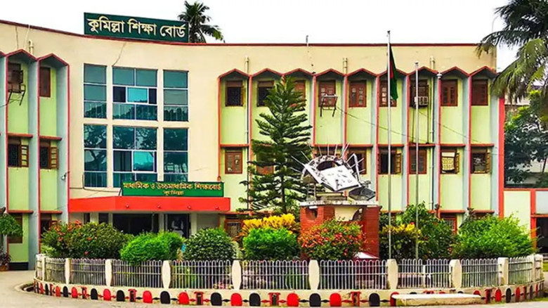 কুমিল্লা শিক্ষা বোর্ডের ১৩ কলেজের পাঠদান ও একাডেমিক স্বীকৃতি স্থগিত...