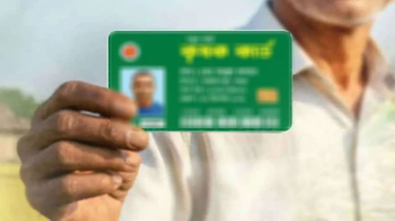 আগামী ১৪ এপ্রিল থেকে দেশে কৃষকদের মধ্যে ‘কৃষক কার্ড’ বিতরণ শ