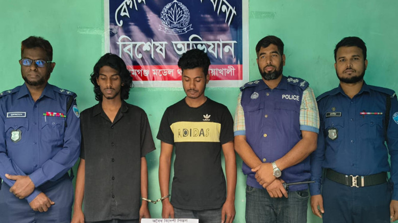 বেগমগঞ্জে অবৈধ অস্ত্রসহ দুই সন্ত্রাসী আটক