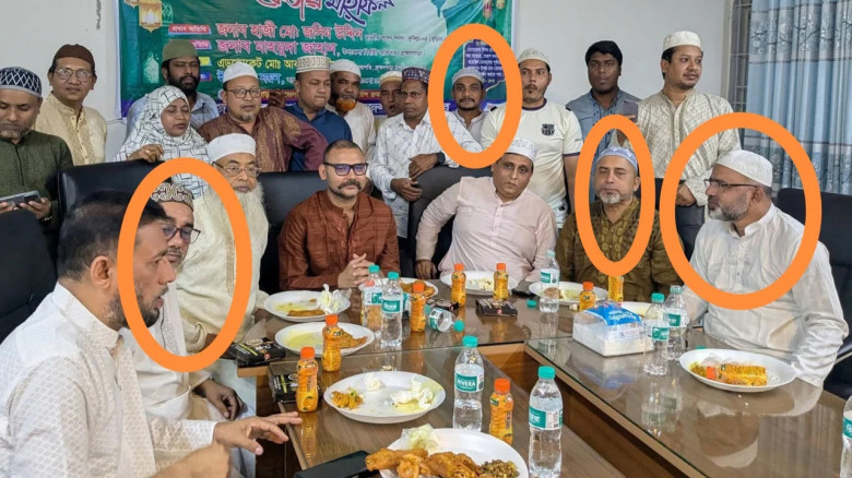 নিষিদ্ধ ছাত্রলীগ নেতাকে নিয়ে উপজেলা সহকারী কমিশনারের ইফতার, 