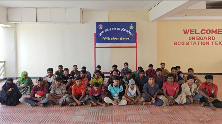 টেকনাফে মানবপাচার চক্রের আস্তানায় হানা, ৩২ জন উদ্ধার