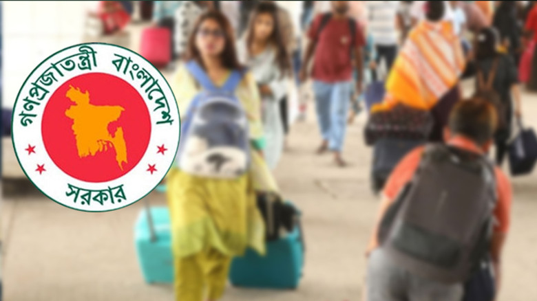 শবেকদর ও ঈদুল ফিতরে সরকারি ছুটি বাড়ানো হলো