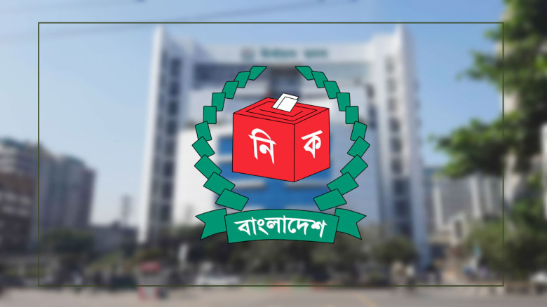 নির্বাচনে দায়িত্ব পালন না করায় সহকারী প্রিজাইডিং অফিসার বরখা