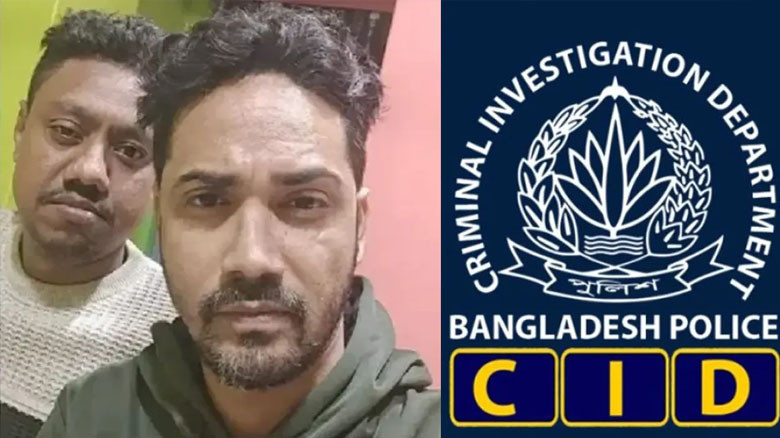 ভারতে ধরা দুই আসামিকে দেশে ফেরানোর প্রস্তুতি নিচ্ছে সিআইডি