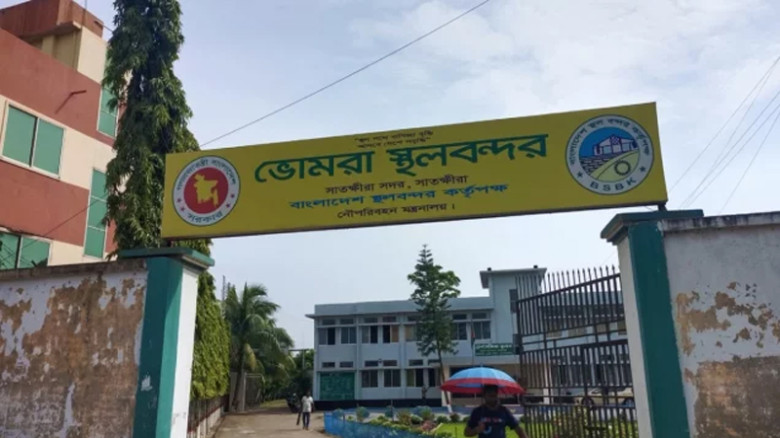 ভোমরা স্থলবন্দর ঈদ উপলক্ষে ১০ দিনের ছুটিতে বন্ধ