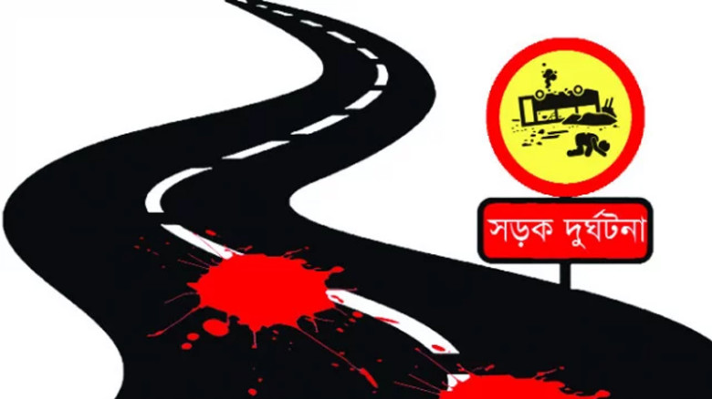 মোটরসাইকেল মুখোমুখি সংঘর্ষে পরিবারের উপর মর্মান্তিক দুর্ঘটনা