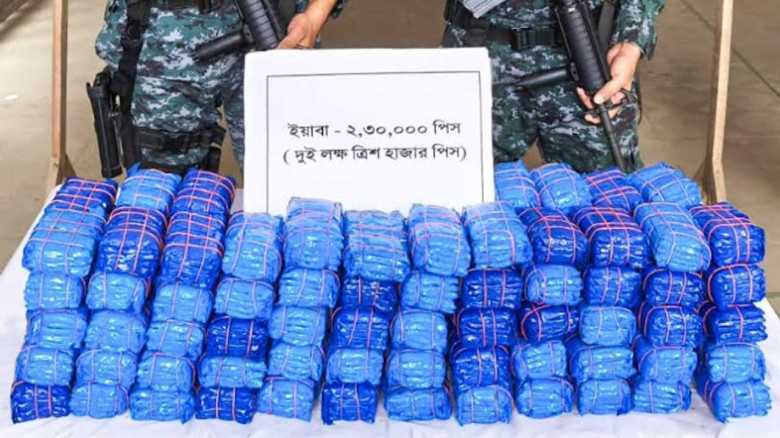 নৌবাহিনীর অভিযানে টেকনাফে সাড়ে ১১ কোটি টাকার ইয়াবা জব্দ