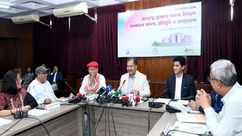 তামাকের প্রকাশ্যে ব্যবহার নিষিদ্ধের প্রস্তাব সংসদে তুলবেন তথ