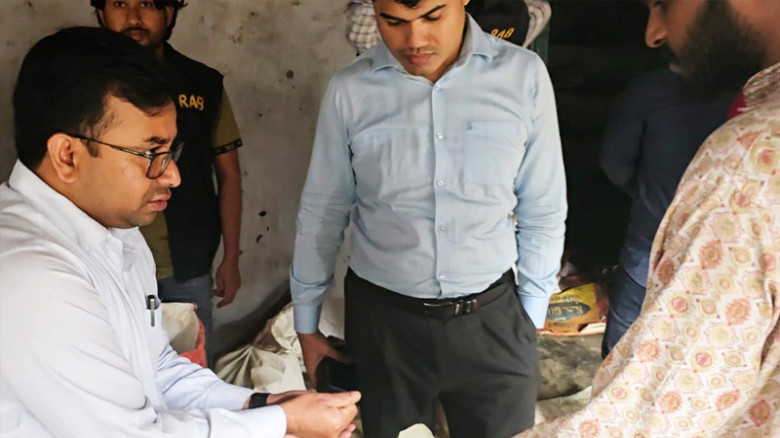 জিরার সঙ্গে নিম্নমানের সিড মিশ্রণের দায়ে ৩ লাখ টাকা জরিমানা