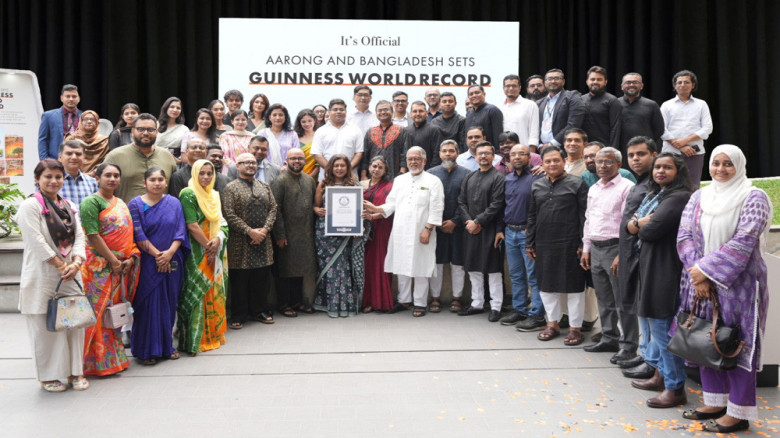 আড়ং পেল গিনেস ওয়ার্ল্ড রেকর্ড: বিশ্বের বৃহত্তম কারুশিল্প বিপ