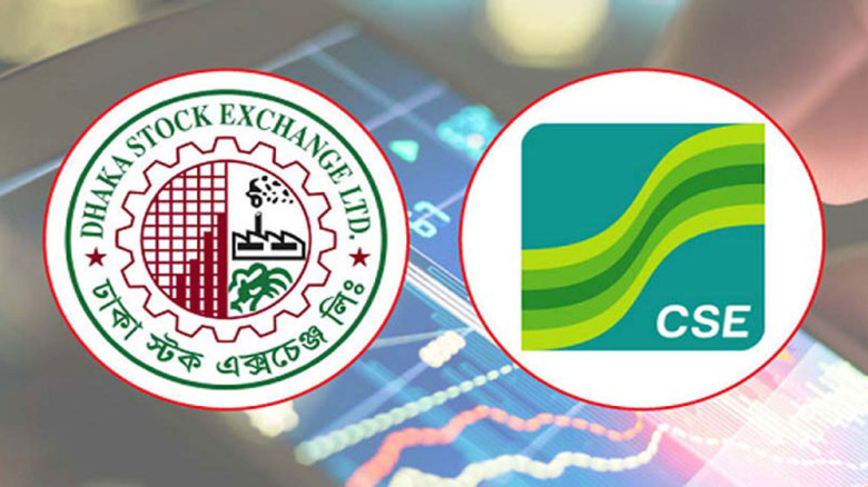 পুঁজিবাজারে উত্থান, লেনদেন চলছে জোরদারভাবে