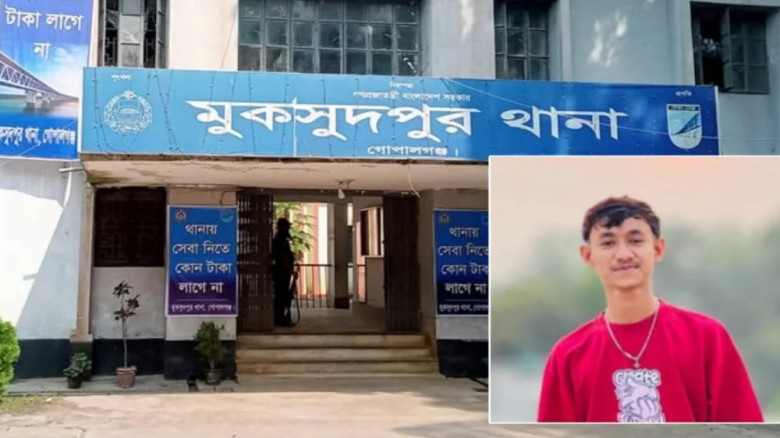 মাদকের টাকা জোগাড়ে বন্ধু হত্যা: গোপালগঞ্জে কলেজছাত্রের মরদেহ