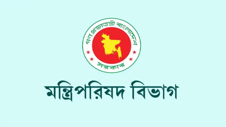 বৈশ্বিক যুদ্ধ পরিস্থিতি মোকাবিলায় সরকারের সাত সদস্যের কমিটি