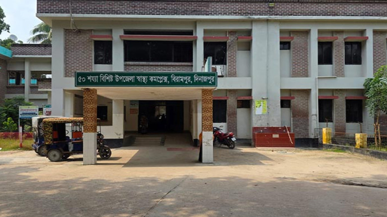 বিরামপুর স্বাস্থ্য কমপ্লেক্সে দুই সপ্তাহ ধরে নেই র‍্যাবিস টি