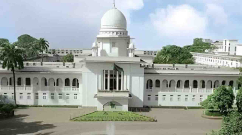 ঢাকা-১৩ আসনের ফলাফল বাতিল চেয়ে হাইকোর্টে আবেদন...