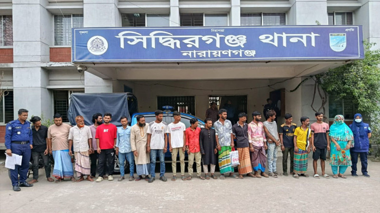 নারায়ণগঞ্জে অভিযানে মাদকসহ আটক ১৯