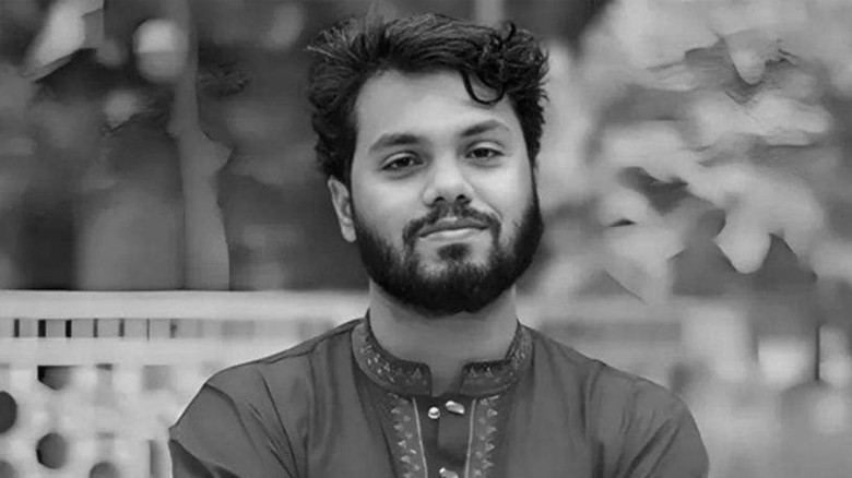 ওসমান হাদি হত্যা মামলায় তদন্ত প্রতিবেদন দাখিল ২ এপ্রিল...