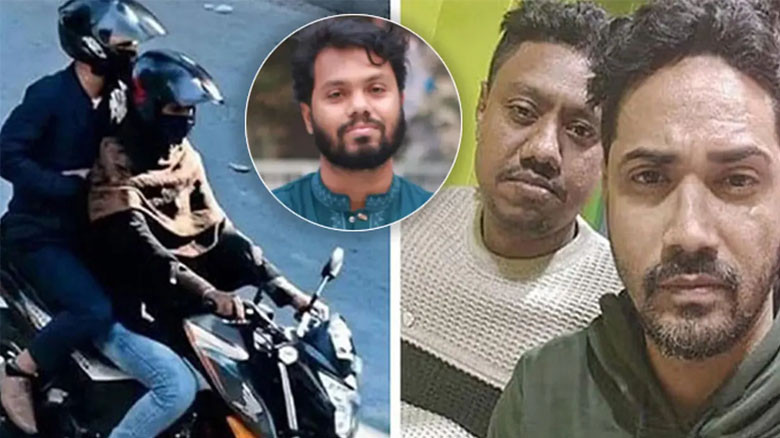 ওসমান হাদি হত্যা মামলায় পলাতকদের সহযোগী ফিলিপ সাংমা আটক