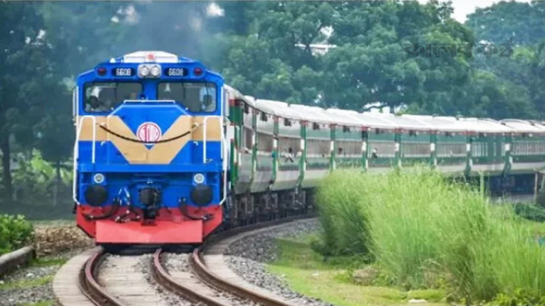 ঈদ উপলক্ষে সব আন্তনগর ট্রেন চলবে নিয়মিত