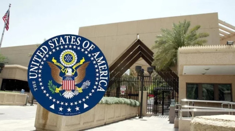 সৌদি আরবে থাকা আমেরিকানদের জরুরি সতর্কবার্তা