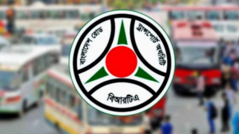 ঈদযাত্রা নির্বিঘ্ন রাখতে বিআরটিএর তিন নির্দেশনা