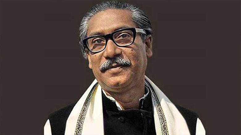 আজ বঙ্গবন্ধু শেখ মুজিবুর রহমানের ১০৭তম জন্মবার্ষিকী