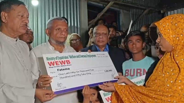 প্রবাসীর মৃত্যুতে পাশে সরকার, ক্ষতিপূরণে উদ্যোগ